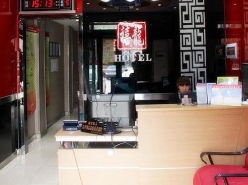 Harbin Xilong Hotel Mai Mai Street Branch Экстерьер фото